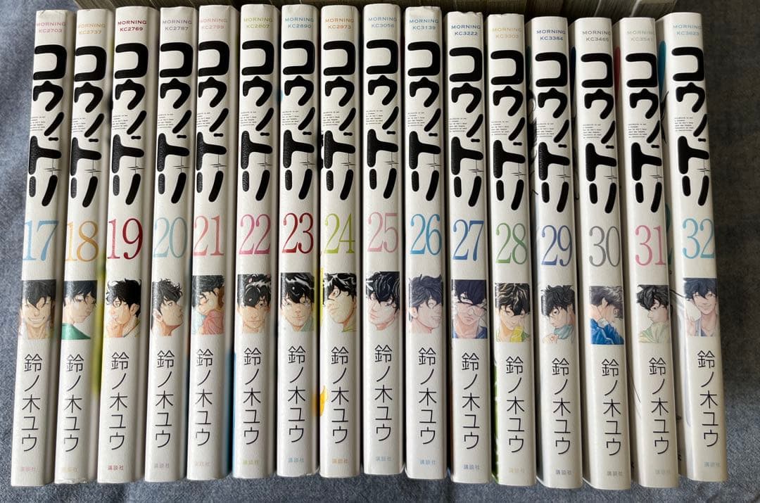 コウノドリ 1-32巻 全巻セット