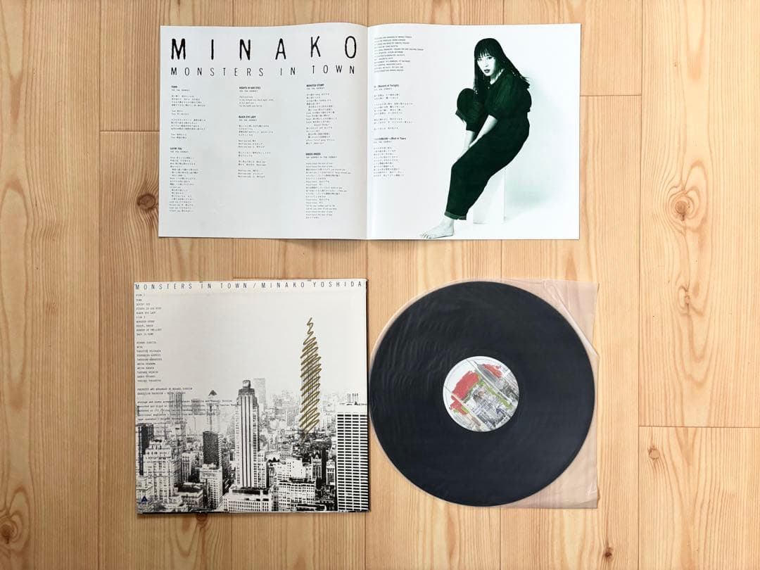 吉田美奈子 / Monsters In Town LP レコード オリジナル