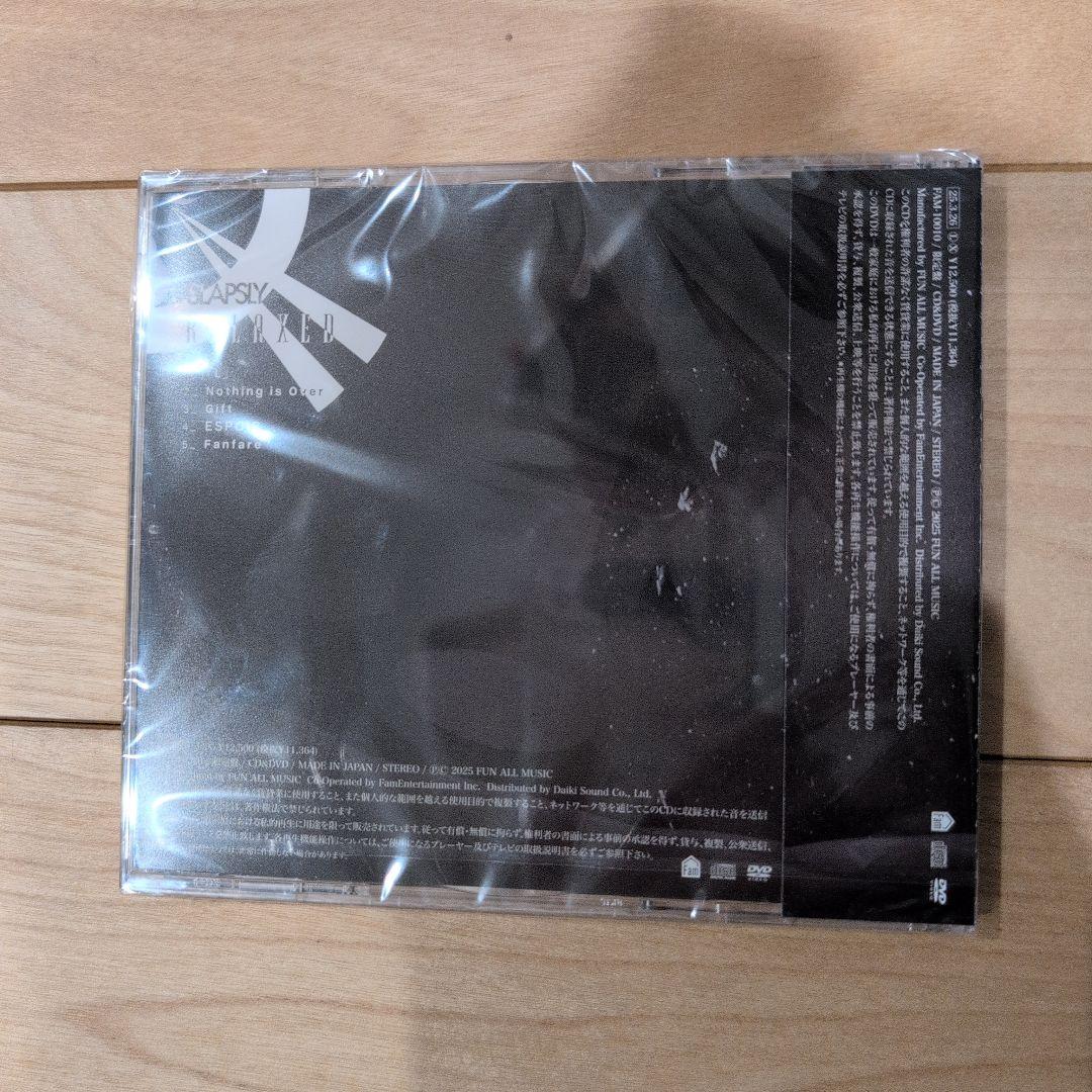 SLAPSLY RELAXED　限定版