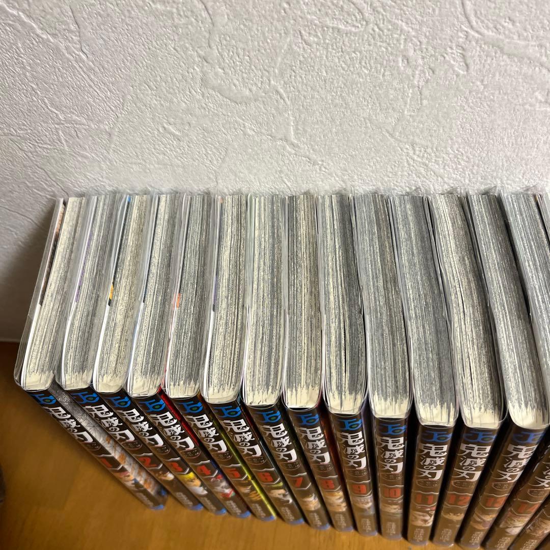 鬼滅の刃 漫画 全巻 1-23巻