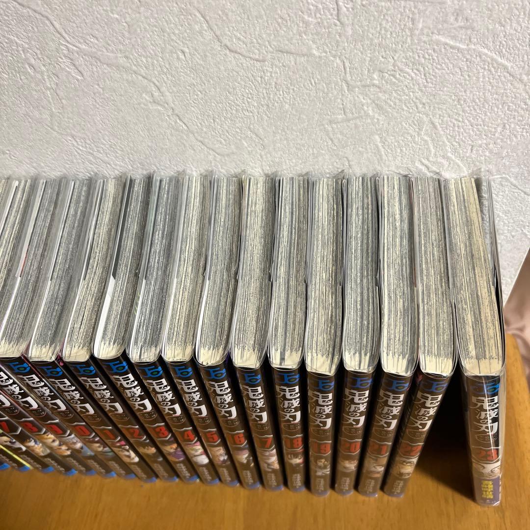 鬼滅の刃 漫画 全巻 1-23巻