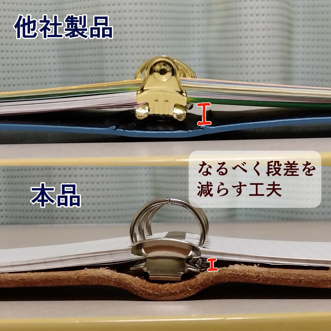 大容量ルーズリーフミニ用本革バインダー
