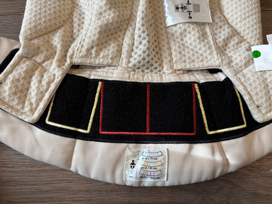 エルゴ 抱っこひも ナチュラルベージュ