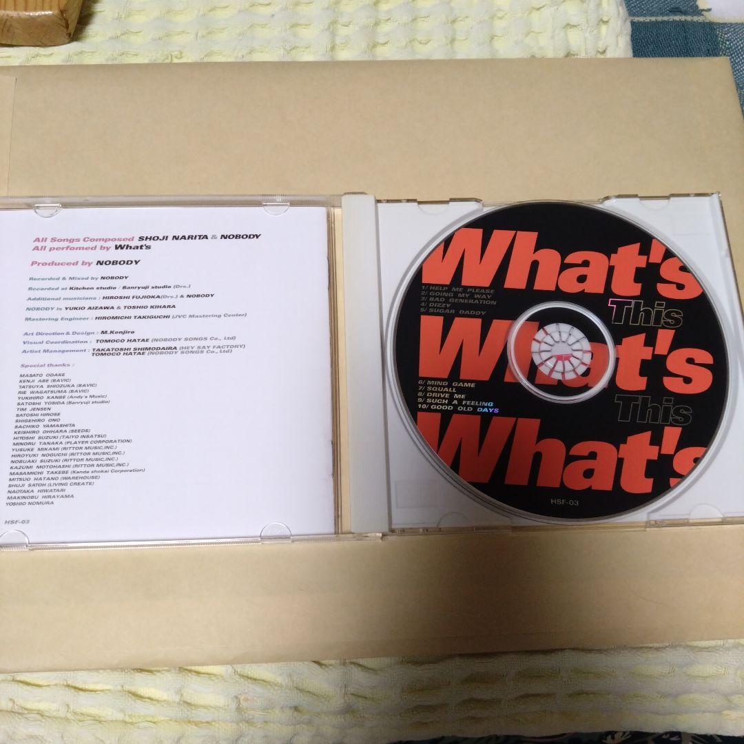 What's 成田昭次 This CD