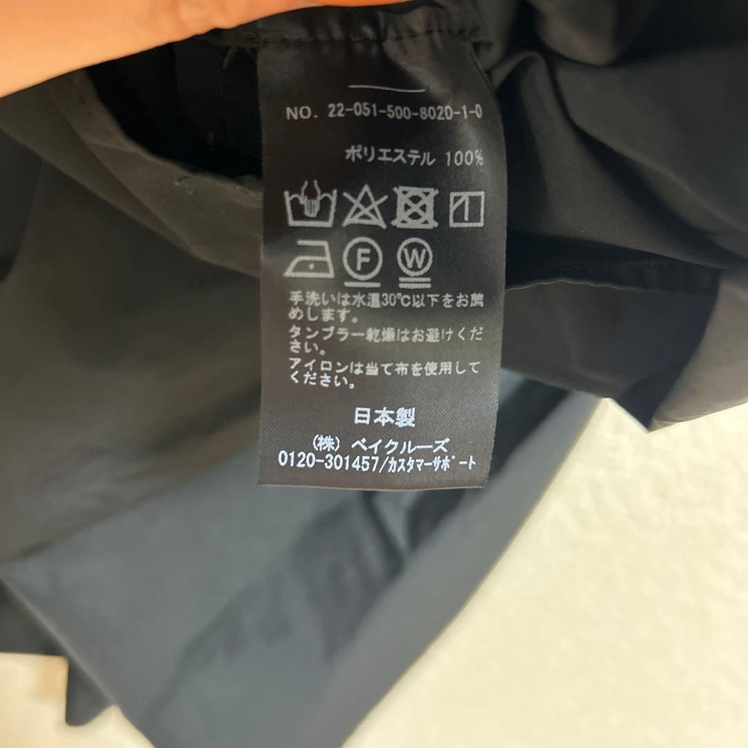 DeuxiemeClasse SHARK CAMISOLE キャミソール