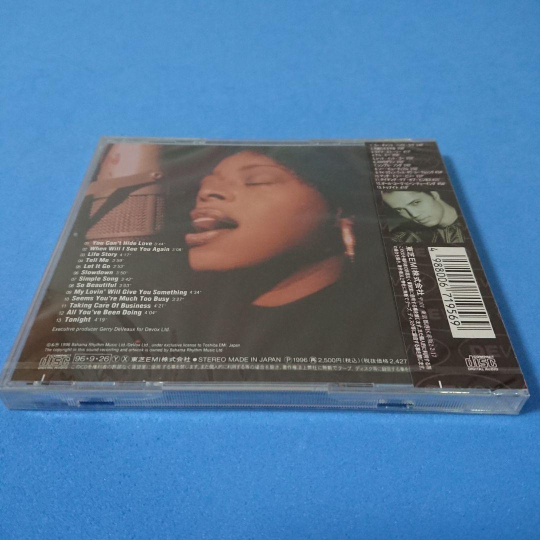 洋楽 Devox featuring Angie B. Stone