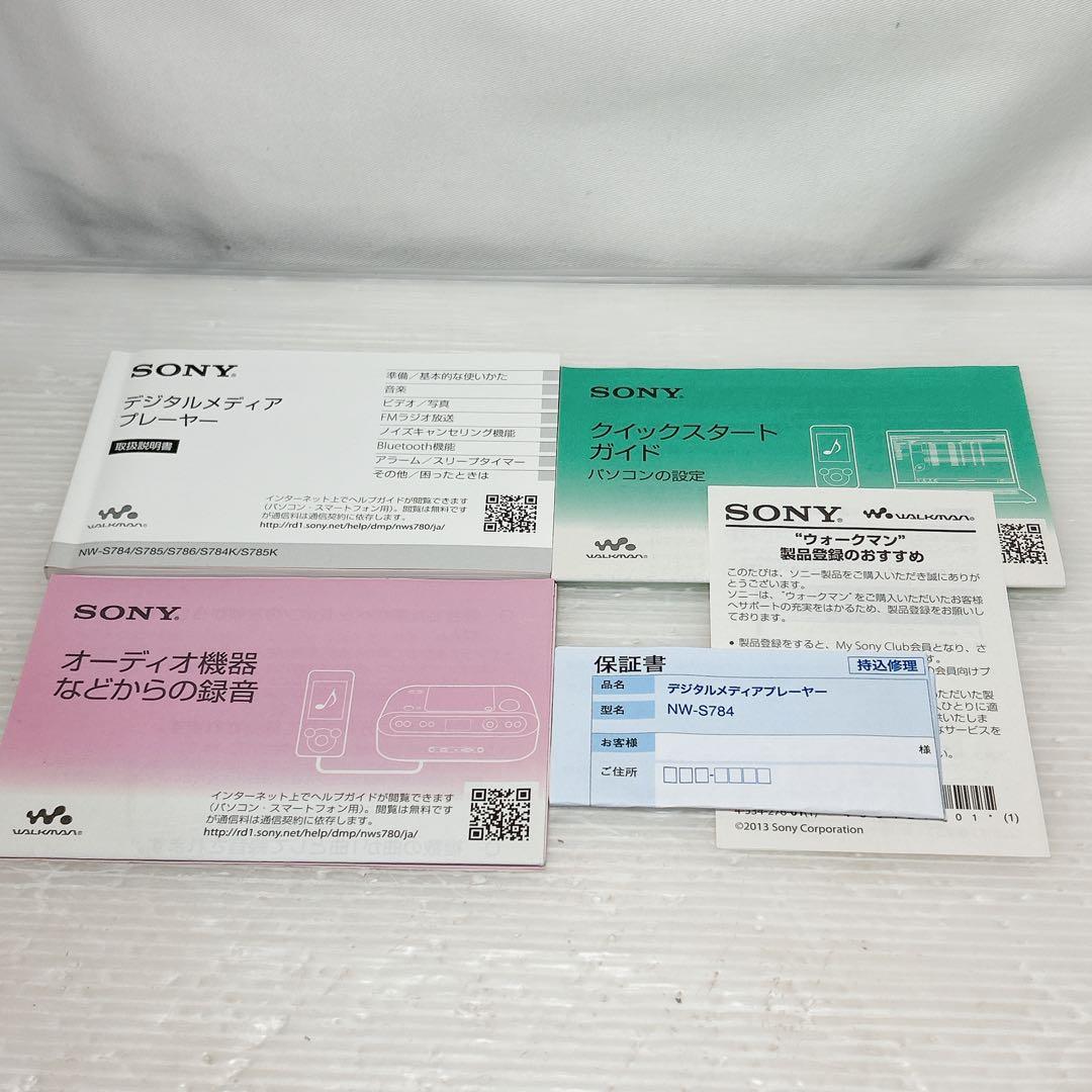 SONY ウォークマン NW-S784 8GB ブルー