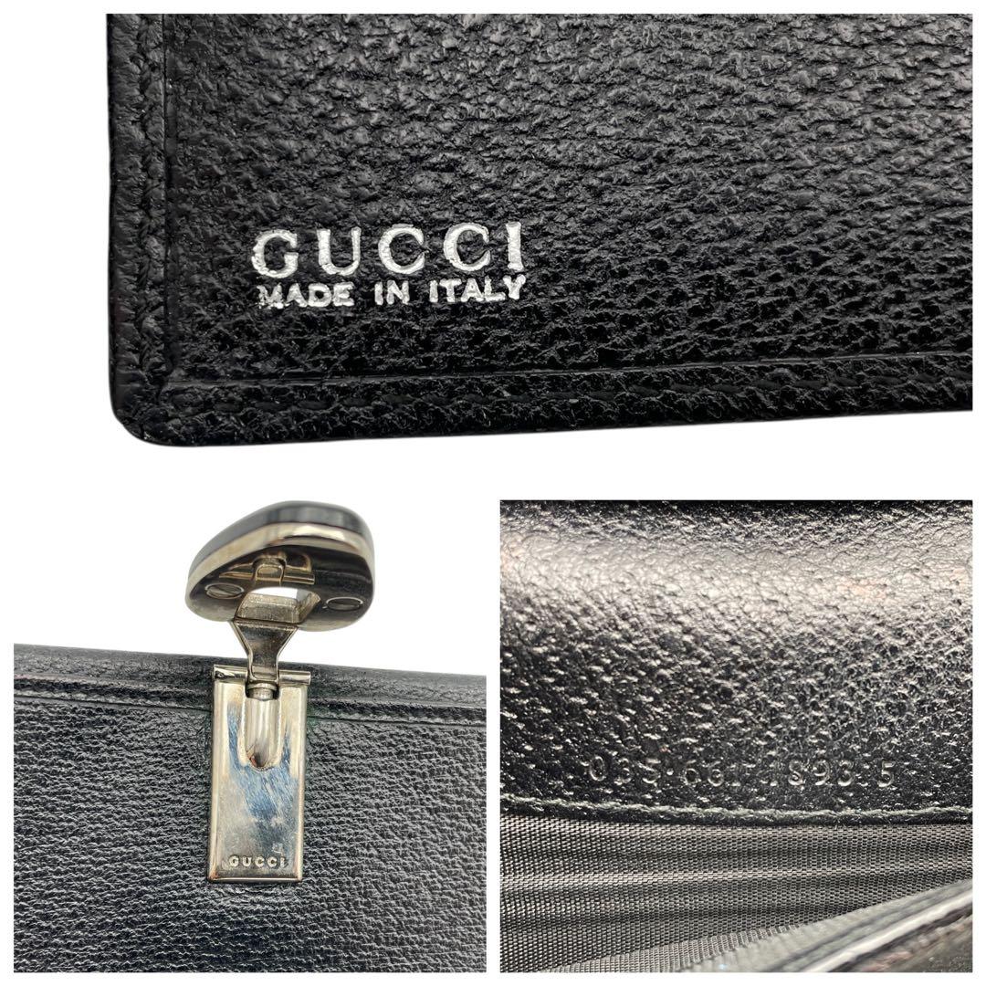 GUCCI グッチ ヴィンテージ レザー二つ折り 長財布 ブラック