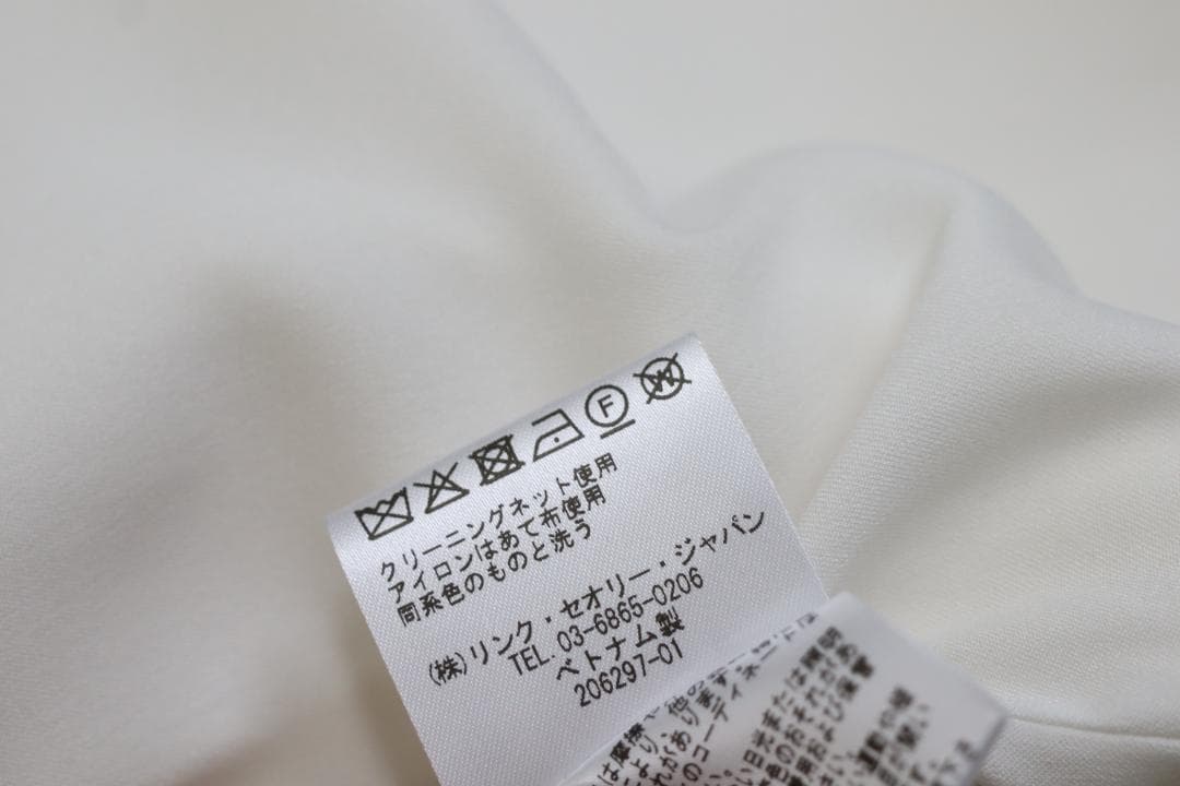Theory 23SS Admiral Crepe トレンチ コート 白 P
