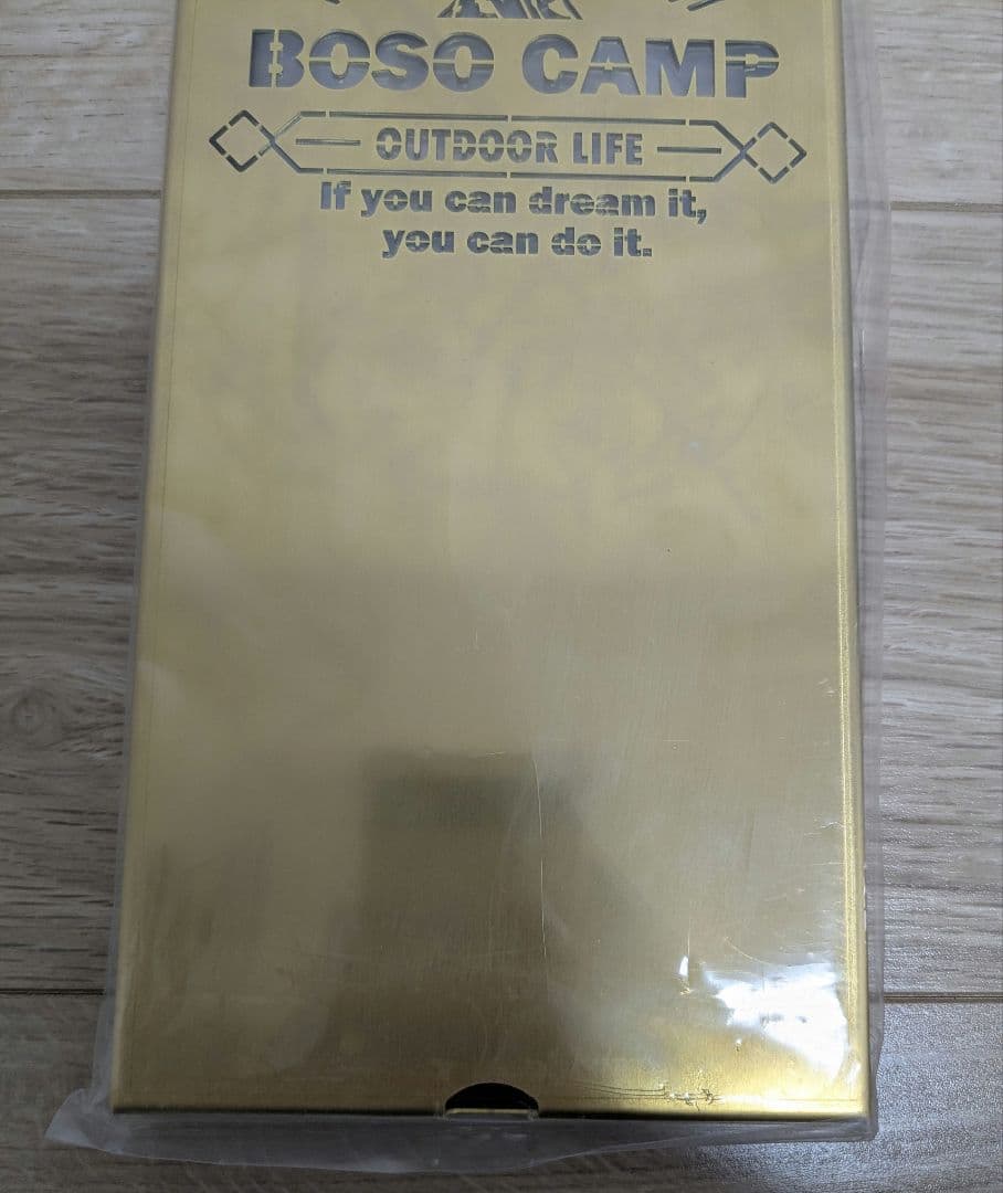 新品未開封　BOSO CAMP 　真鍮ハーフユニット