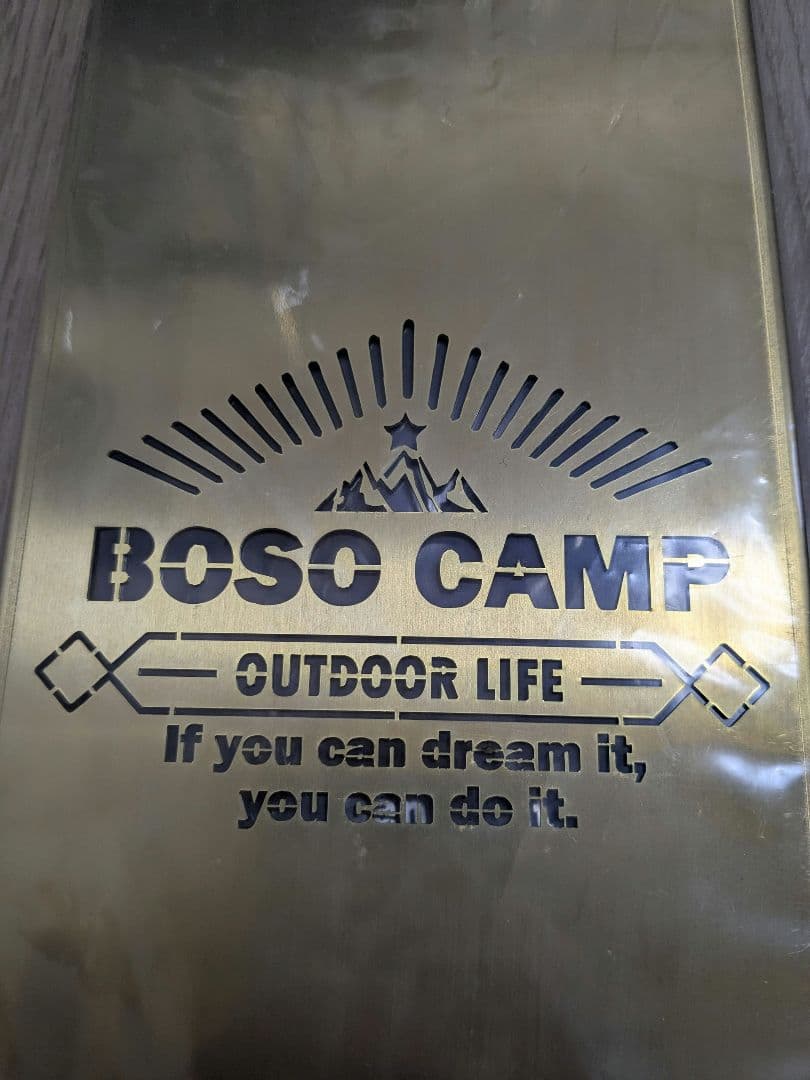 新品未開封　BOSO CAMP 　真鍮ハーフユニット
