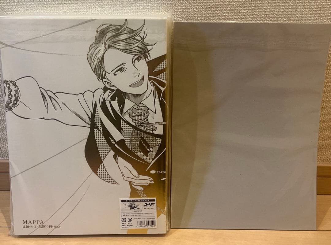 ユーリ!!! on ICE　SELECT BOOK　初回限定複製原画