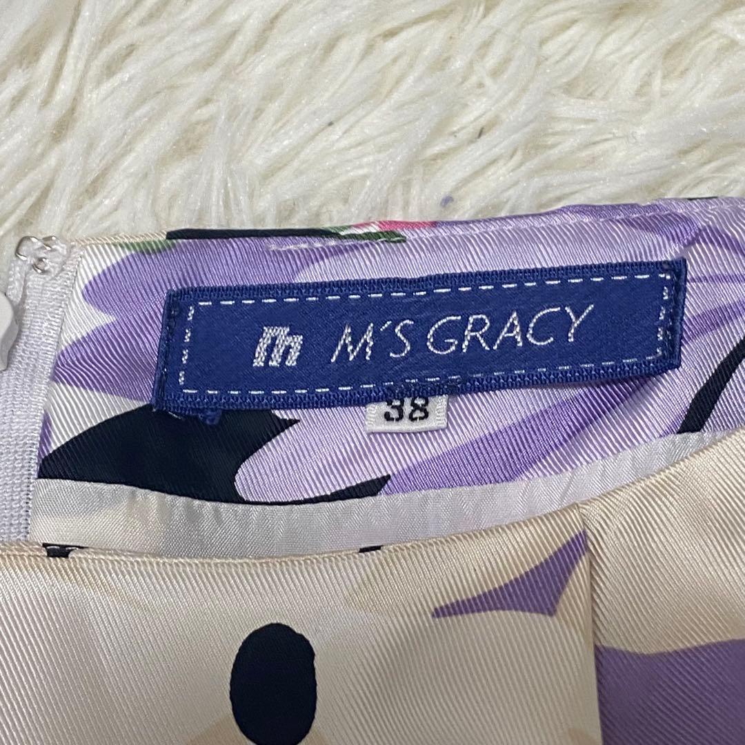 【M'S GRACY】 ワンピース 膝丈 七分袖 花柄 ウエストリボン ピンク