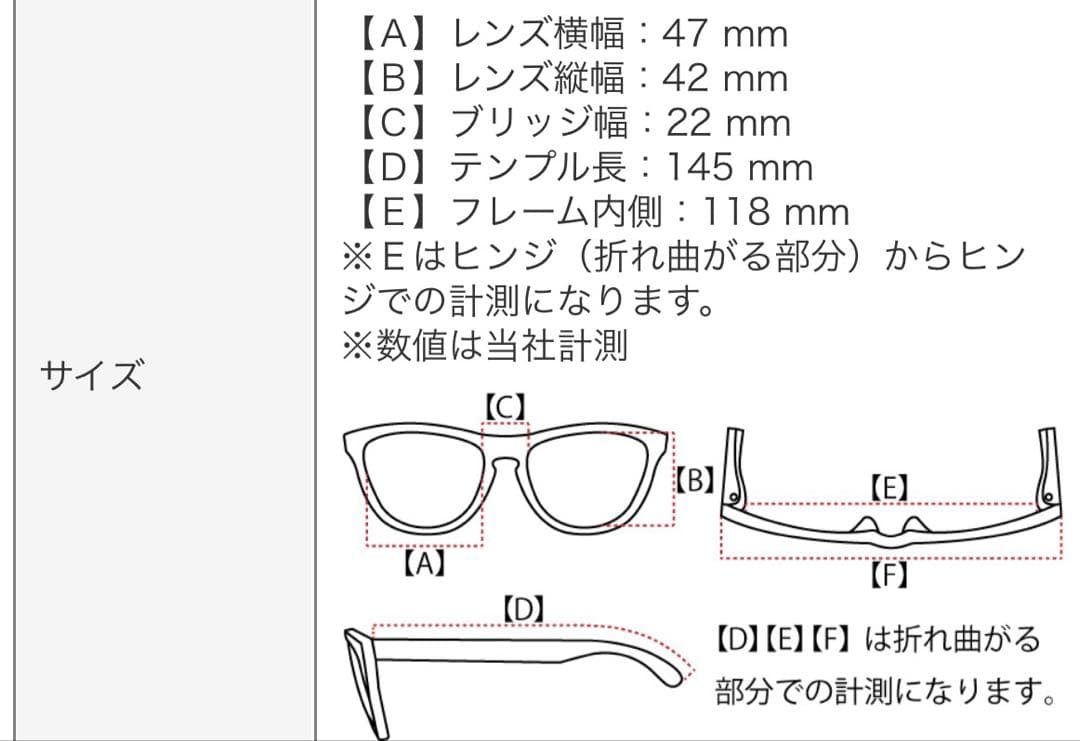オリバーピープルズ ov1186 47サイズ 5062 メガネ　サングラス