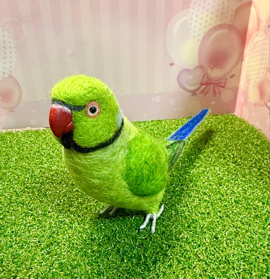 専用ページ⭐︎羊毛フェルト　ワカケホンセイインコ　鳥　オウム　オーダー