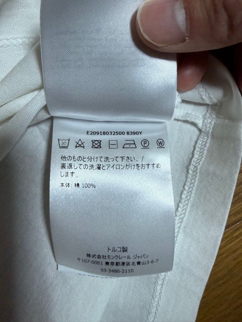 モンクレールMAGLIA Tシャツ 半袖 ダブルワッペン M ホワイト
