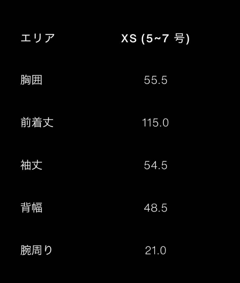 【試着のみ】ZARA ソフトオーバーサイズコート XS