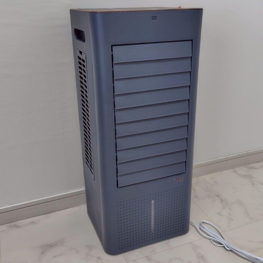 8L 加湿器 強力 扇風機 イオン発生 スポットクーラー 木目調 空気循環