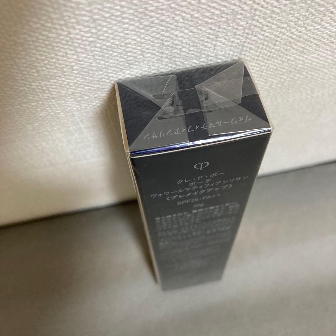 未開封新品　クレドポーボーテ　ヴォワールマティフィアンリサン 現品40g