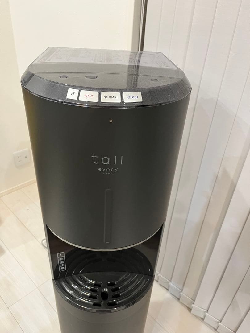 【期間限定値下げ！】エブリィフレシャス　本体のみ　譲渡書類あり