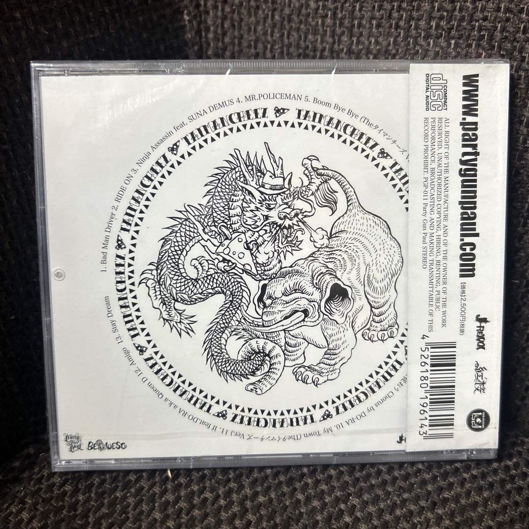 レア版　未開封少年 Theタイマンチーズ J-REXXX and 紅桜