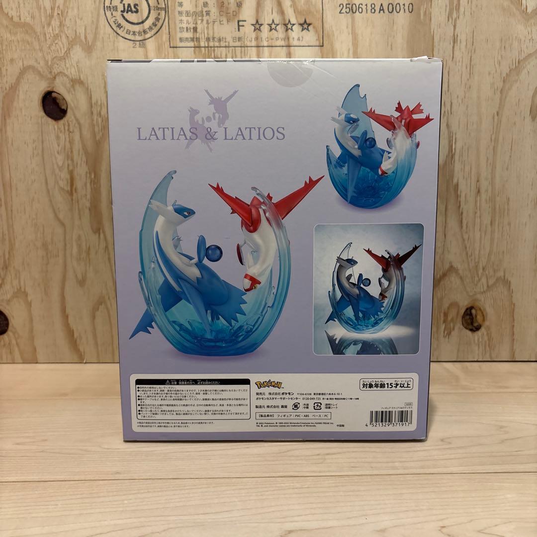 ポケモン センター ラティアス ＆ ラティオス　フィギュア コトブキヤ