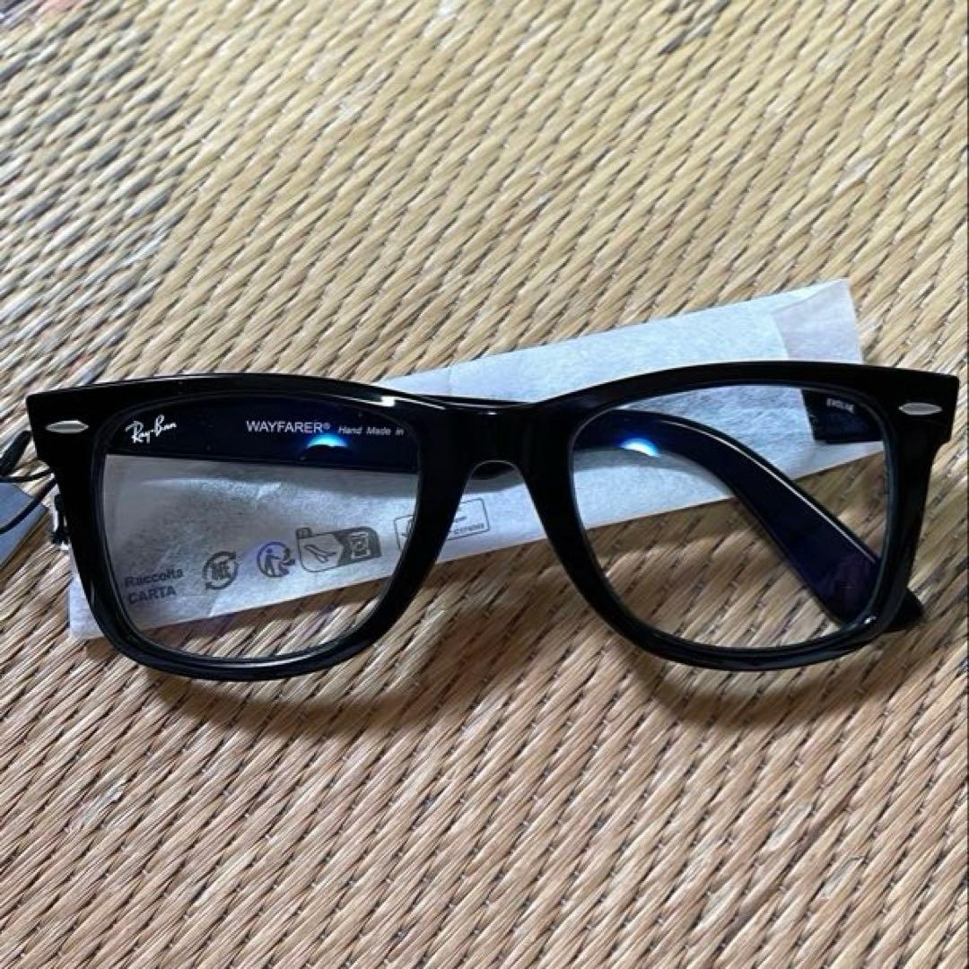 キムタク着 RayBan WAYFARER 調光 RB2140F -901/5F