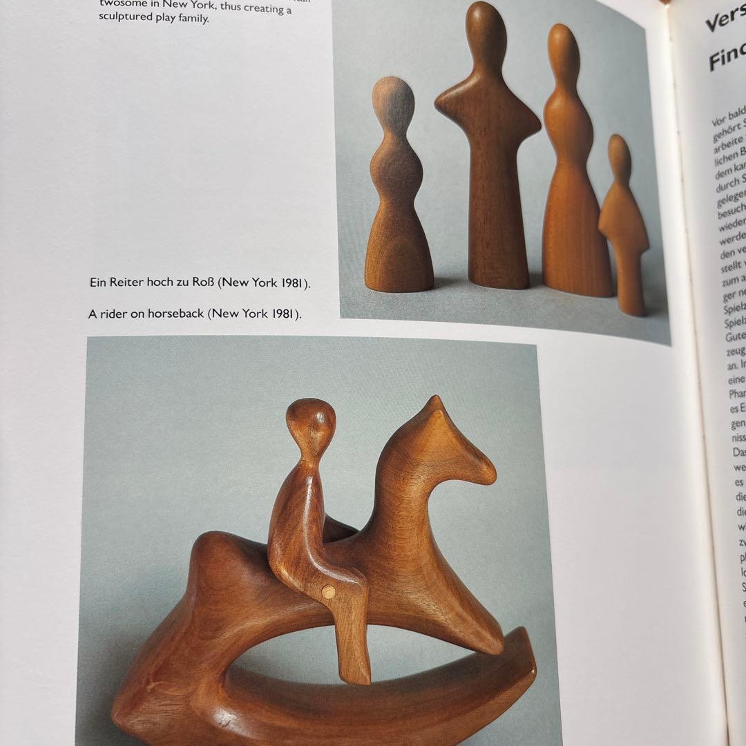 Antonio Vitari 「Creator of Toys」　絶版本