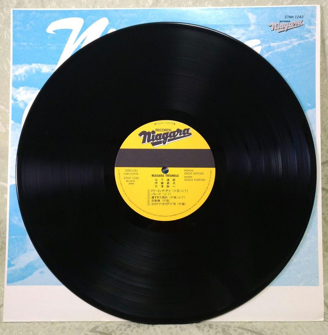 ナイヤガラ・トライアングル Vol.1　 帯付き美盤　再プレス版　1981年