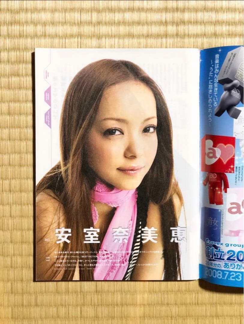 貴重✨安室奈美恵⭐︎パンフレット冊子/雑誌