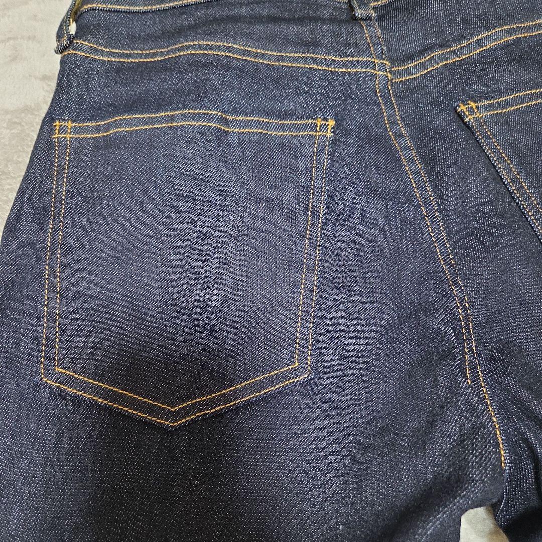 TOMORROWLAND RED CARD Highrise デニムパンツ