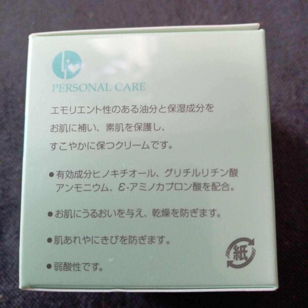 ボディクリーム HINOKI CLINICAL RE Cream 38g