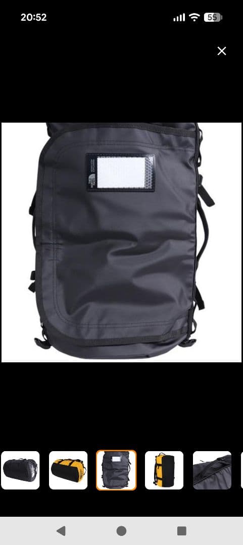 THE NORTH FACE　ザノースフェイス　ボストンバッグ2WAY 50L