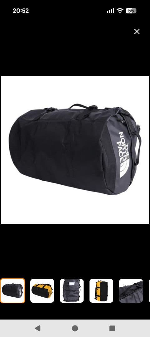 THE NORTH FACE　ザノースフェイス　ボストンバッグ2WAY 50L