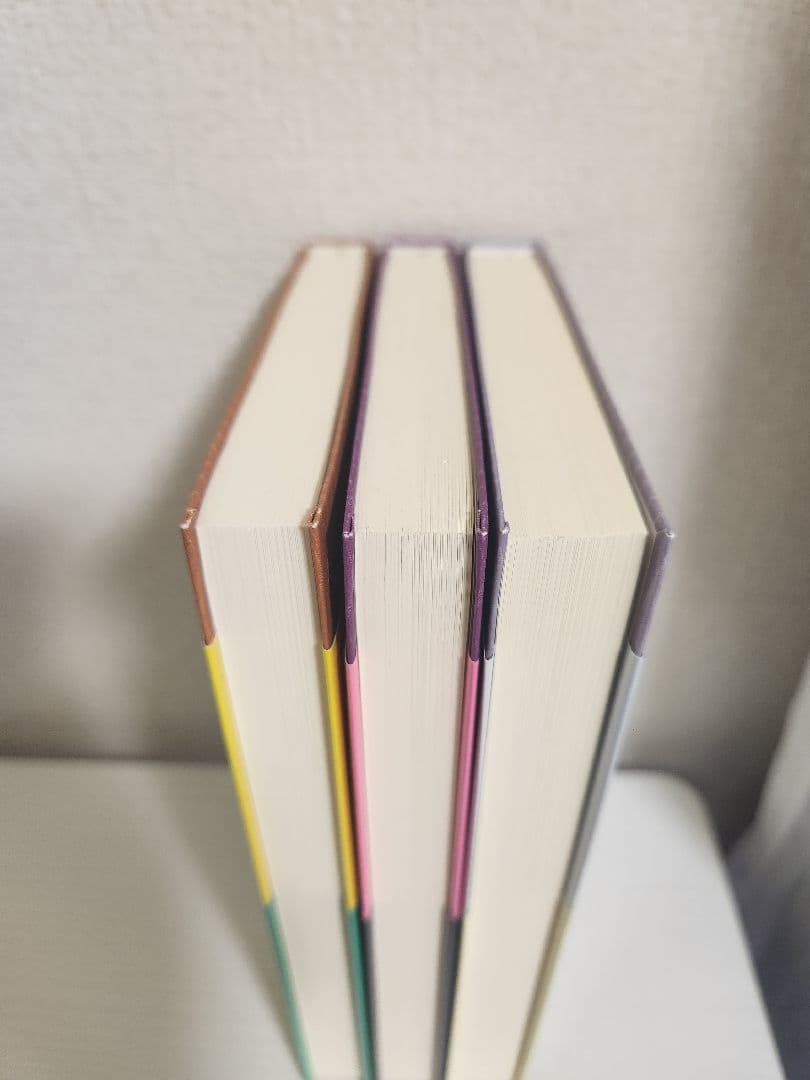 ルリユール叢書 幻戯書房 3冊セット