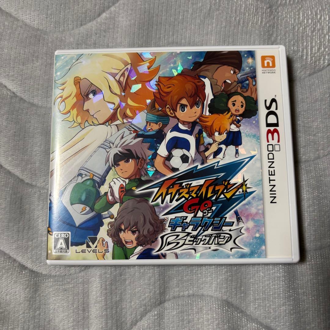 3DS イナズマイレブンGO ギャラクシー ビックバン 動作確認済み