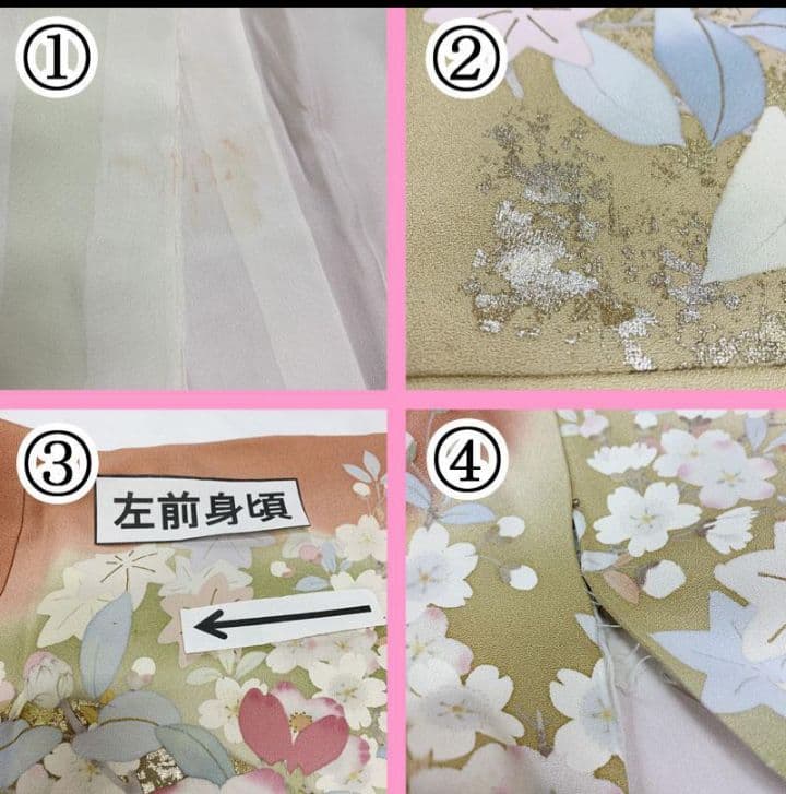 【本日限定価格！！】成人式　振り袖　作家もの　くすみ色