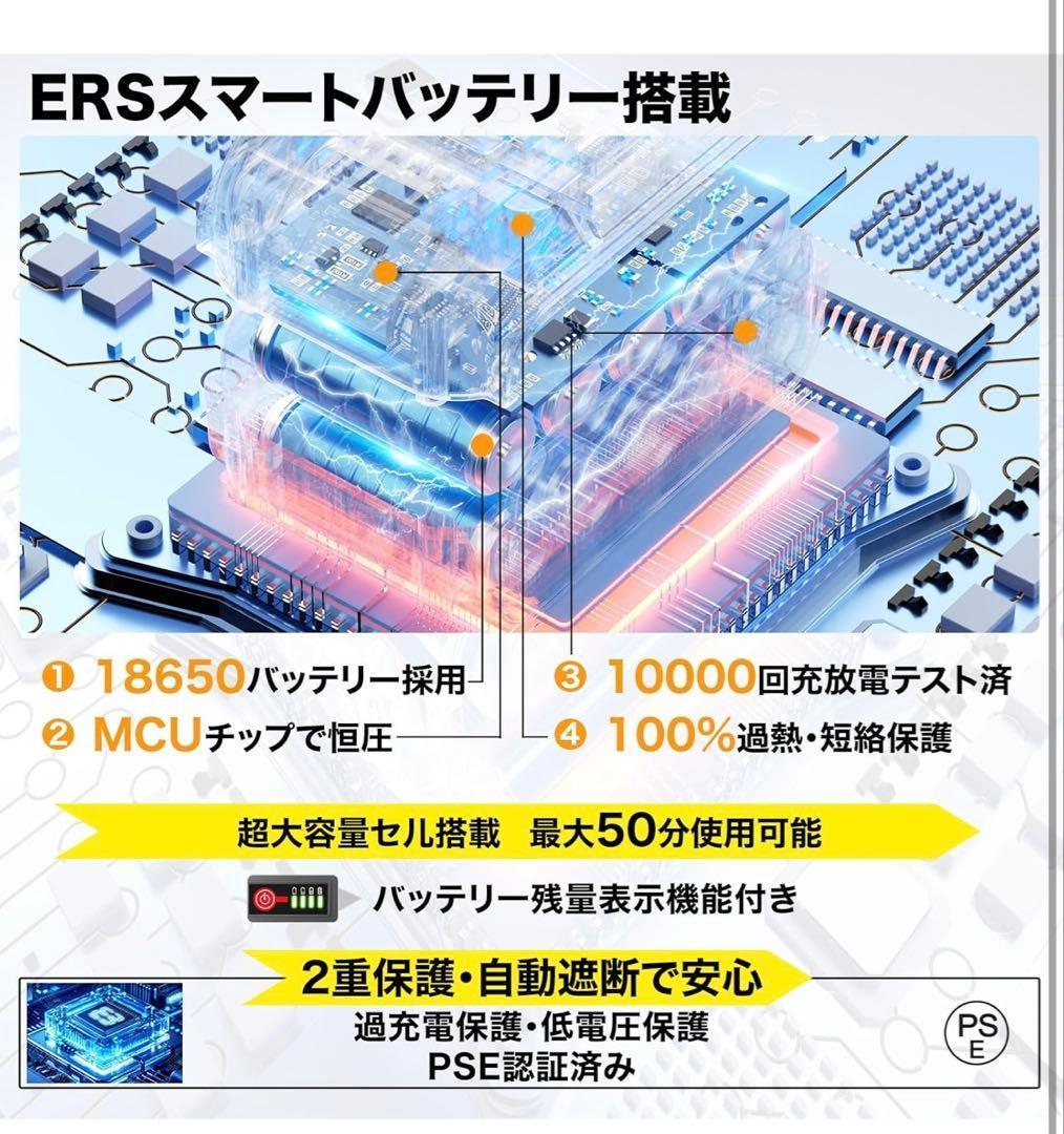 【高圧洗浄機 20L折り畳みバケツa】国内洗浄店監修 8MPa コードレス