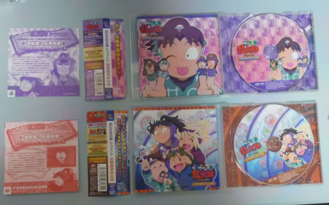 「忍たま乱太郎」ドラマCD 図書委員会の段　火薬委員会の段