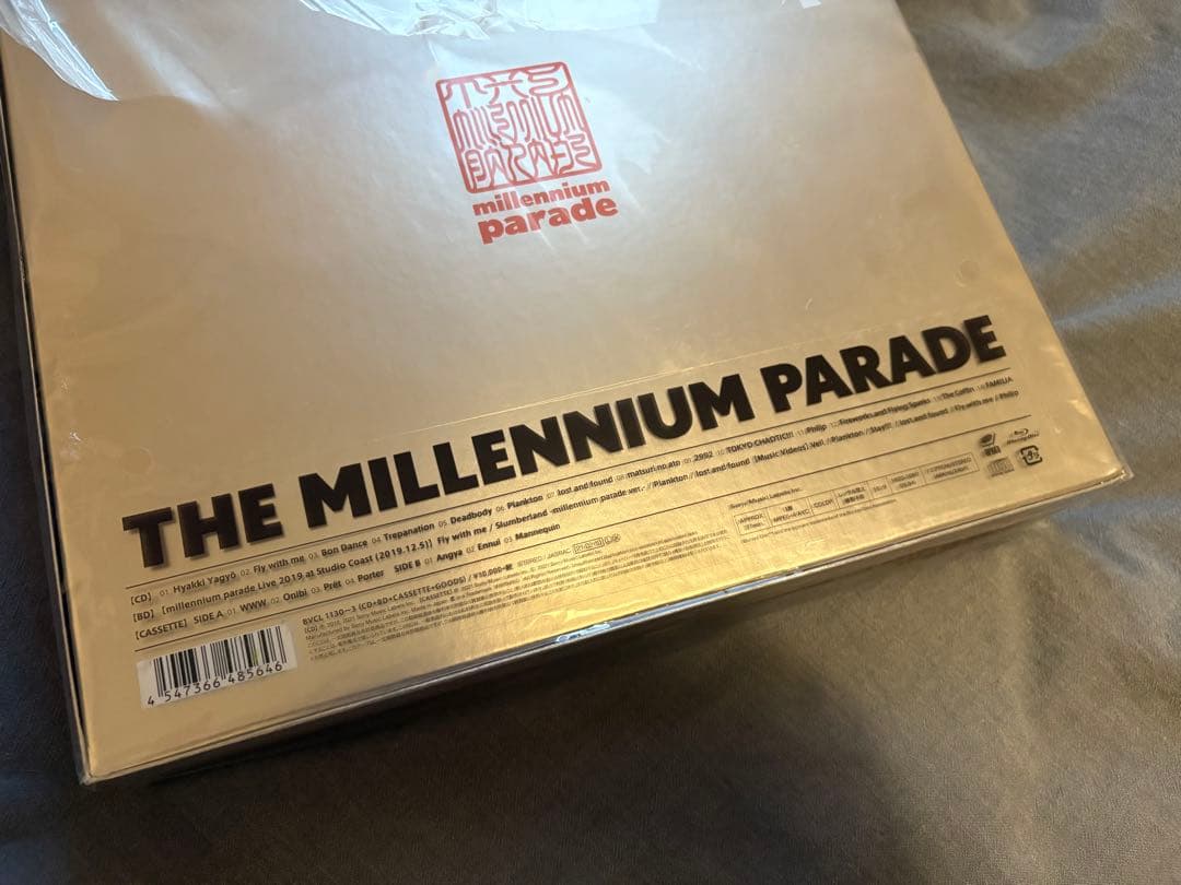 ミレパ CD THE MILLENNIUM PARADE完全生産限定盤