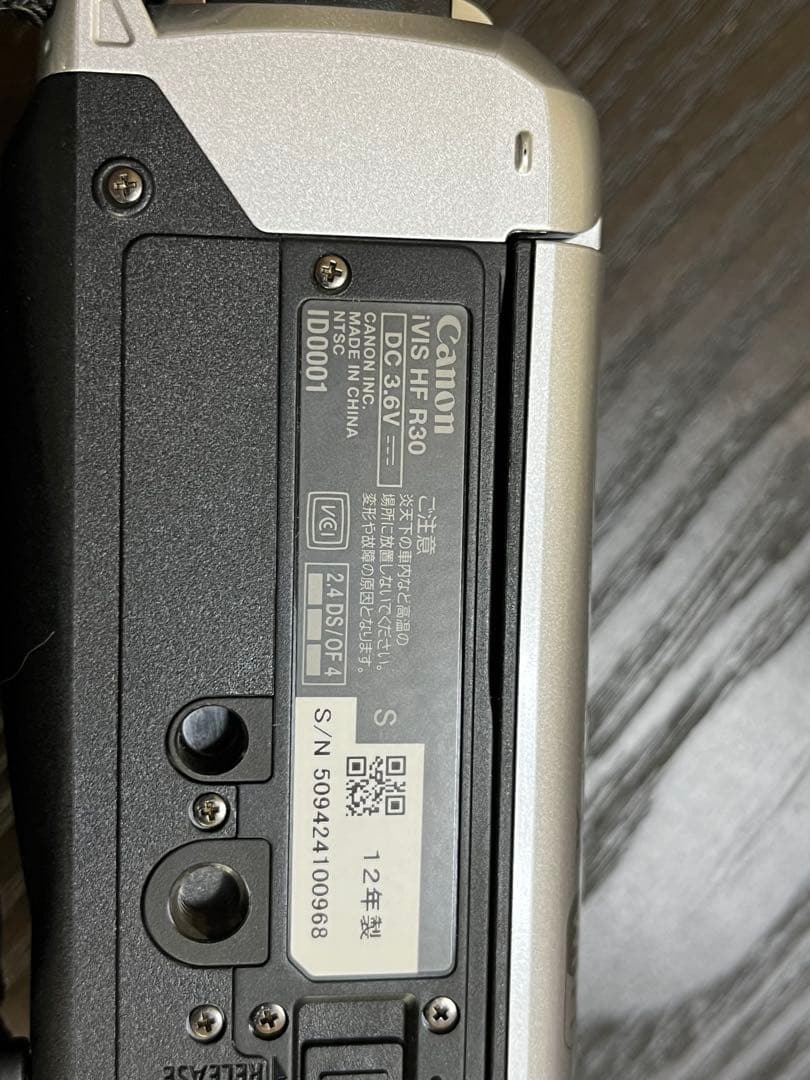 ビデオカメラ IVIS HF R30