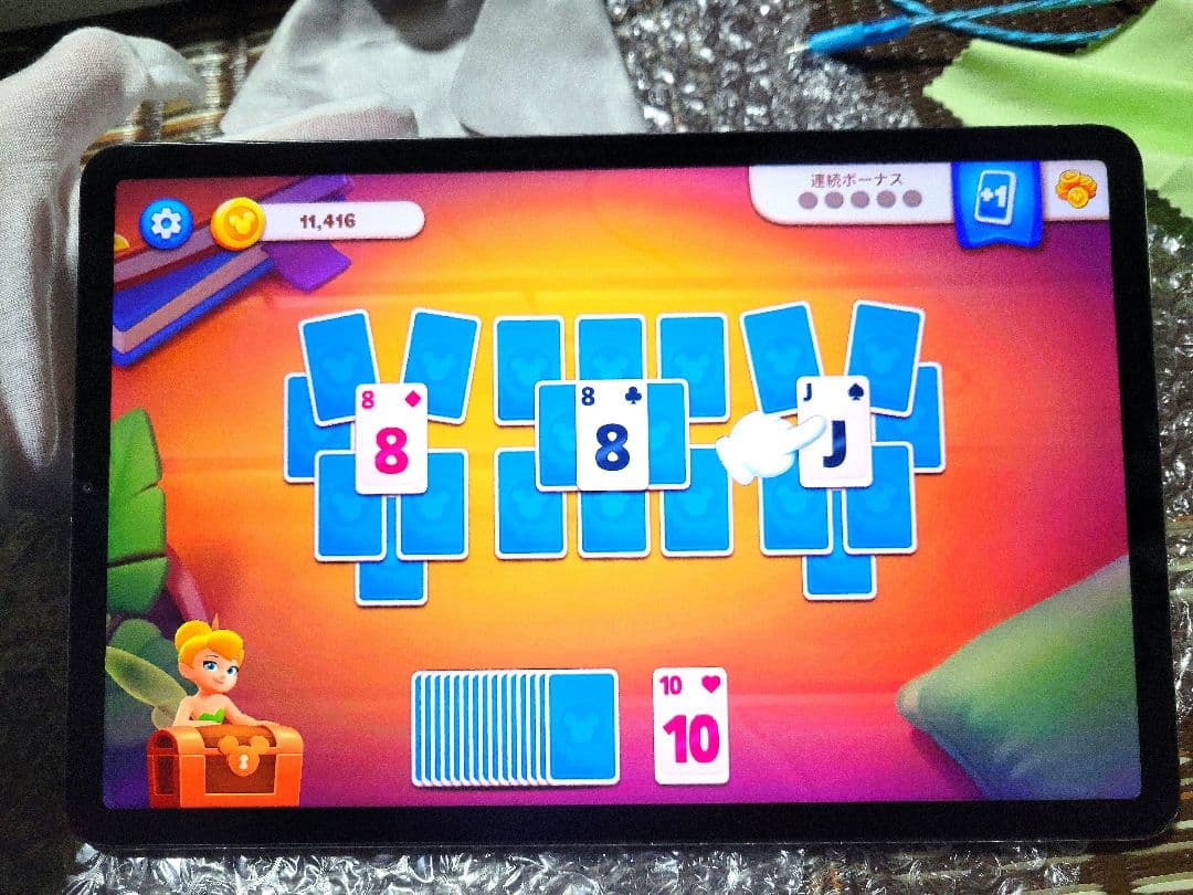 【おまけ＋】 Xiaomi pad5 256GB パールホワイト スマートペン