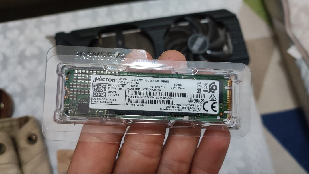 と*ろ様 GeForce GTX 1070ti + 256gb ssd (ジャン