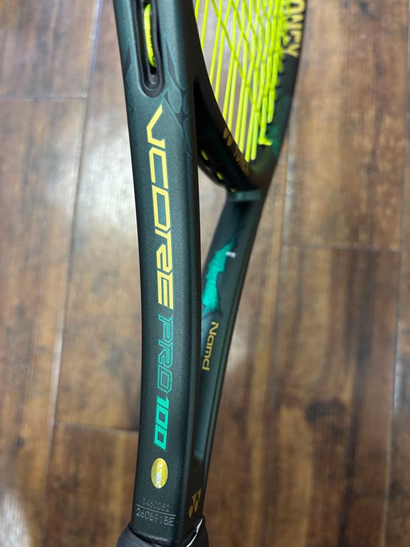 YONEX VCORE PRO JP 100 テニスラケット300g G2