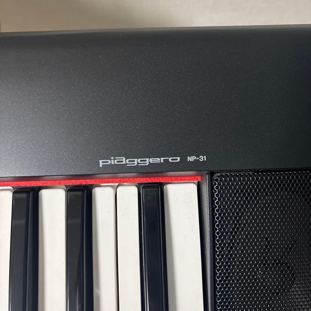 【76鍵盤】Yamaha piaggero NP-31 電子ピアノ【比較的美品】