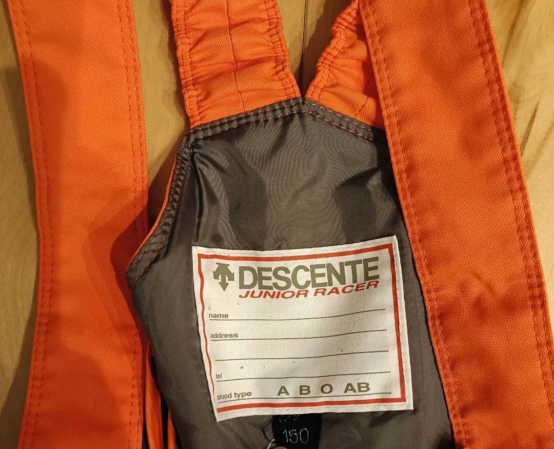 DESCENTE　デサント スキーウェア 上下セット 150 キッズ