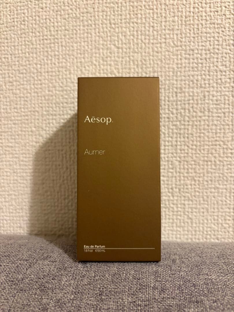 新品・未使用 Aesop Aurner （オルナー）オードパルファム