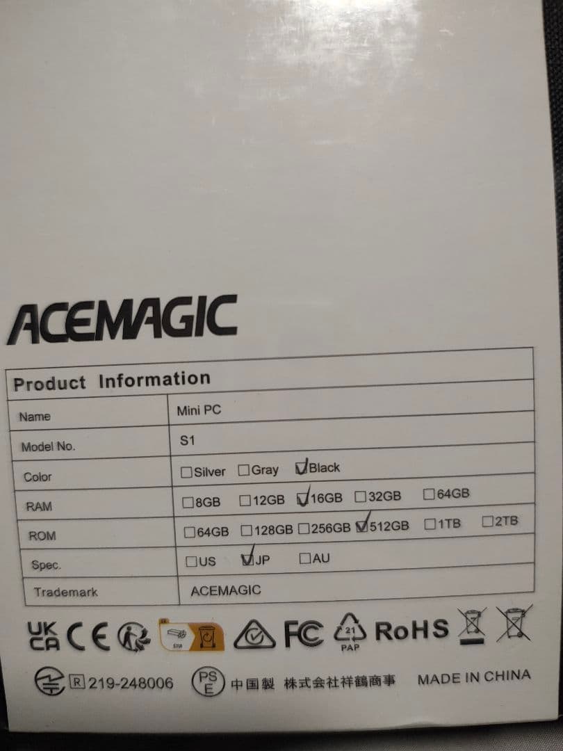 未開封 ACEMAGIC ミニPC S1