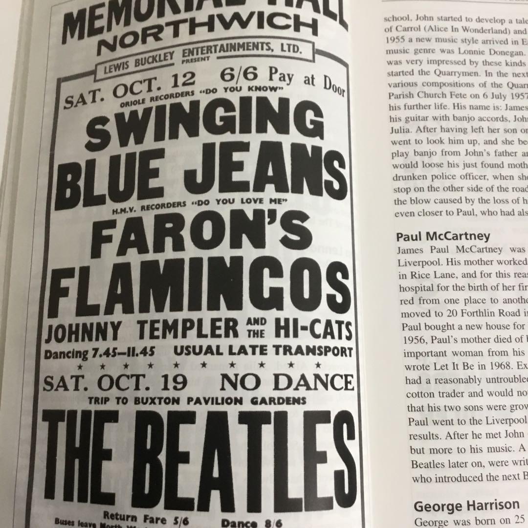 アート・デザイン・音楽 Liverpool, Hamburg, and the Decca Tapes