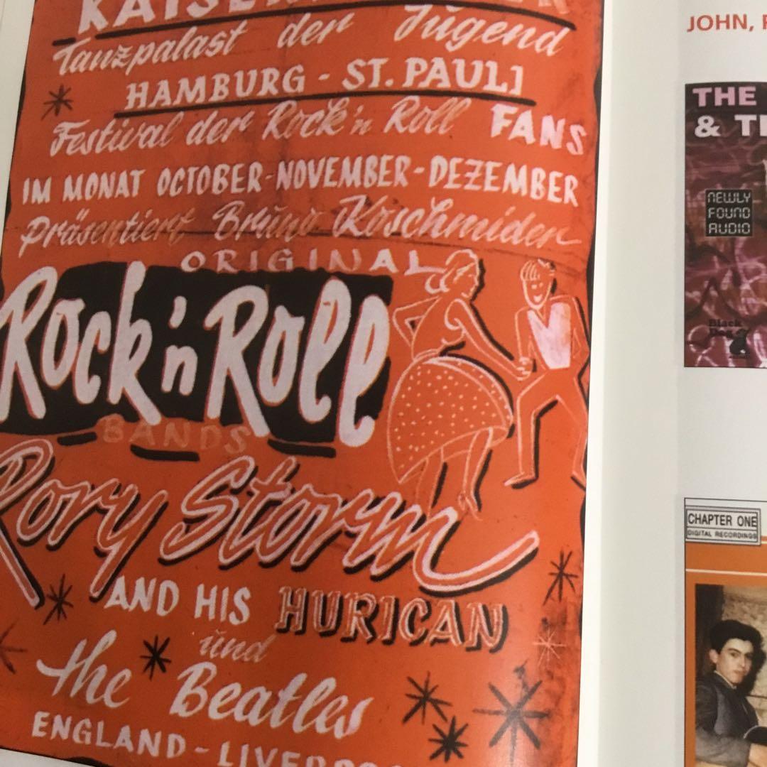 アート・デザイン・音楽 Liverpool, Hamburg, and the Decca Tapes